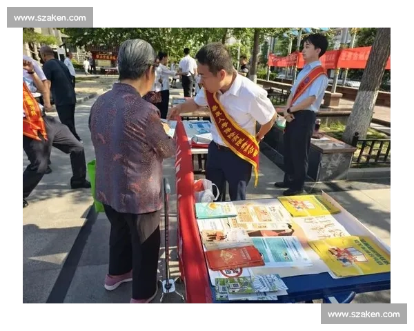 绷紧风险之弦 守护金融安全