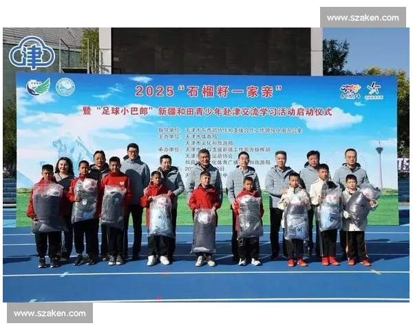 绿茵为媒:深圳援疆托举 儿子娃娃 足球梦 绿茵为媒:深圳援疆托举 儿子娃娃 足球梦