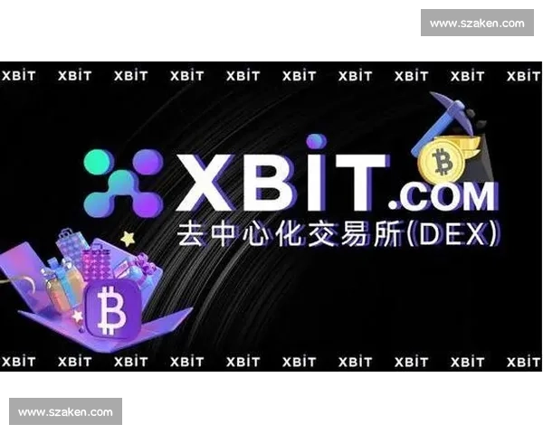 比特币引领数字金融新时代探秘去中心化财富革命的未来趋势 比特币引领数字金融新时代探秘去中心化财富革命的未来趋势