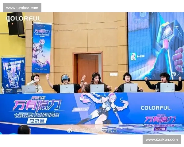 电竞选拔赛：不仅仅是技艺，更是意志力的角逐