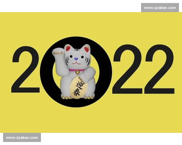 蛇年吉运启航,智慧与机遇并行,纵横人生新篇章 蛇年吉运启航,智慧与机遇并行,纵横人生新篇章