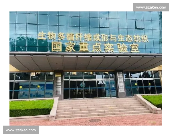 青岛大学引领产学研融合创新助推区域高质量发展新格局