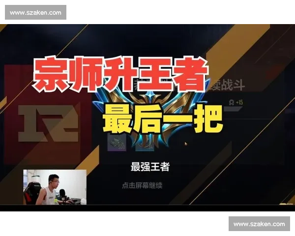 全网热议！电竞社交内容榜，谁是下一个社交王者