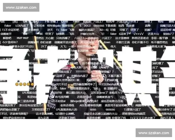 Faker的最后一场比赛，致敬传奇！