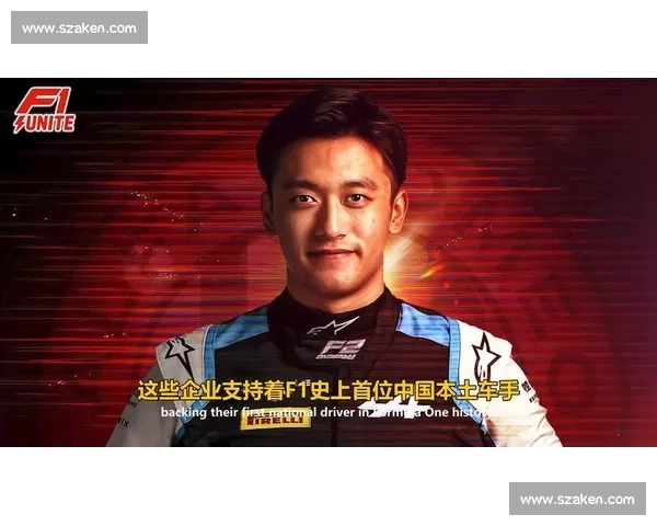 唏嘘！F1天才陨落，历史冠军榜上留下无尽遗憾！