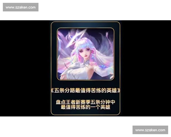 荣誉来之不易!电竞冠军榜单上的英雄们值得最热烈的掌声 荣誉来之不易!电竞冠军榜单上的英雄们值得最热烈的掌声