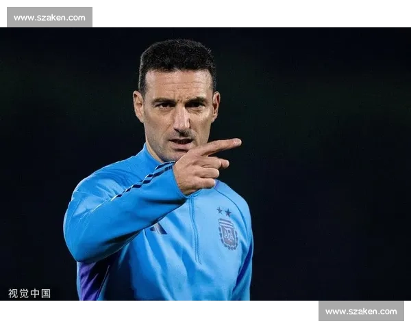 战术板上的秘密,斯卡洛尼如何带领阿根廷队走向胜利