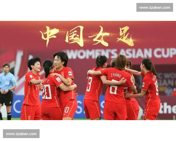 谁能挑起大梁中国女足国家队名单公布,新星闪耀