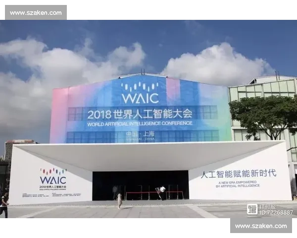 别再错过精彩！AI电竞直播，智能回看让你一帧不落！