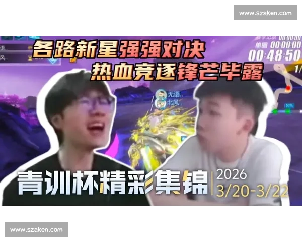 明日之星!ESL总决赛,闪耀新星等你来追!