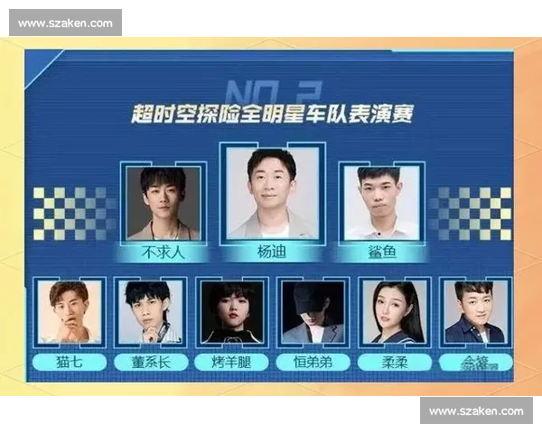 游戏改行当主播，北美电竞明星跨界引发关注！