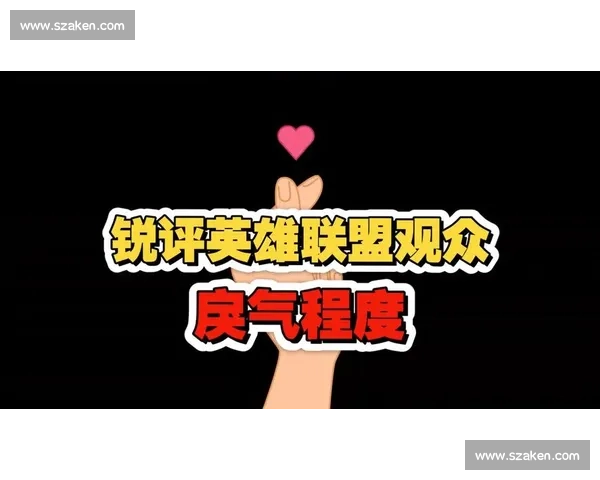 英雄联盟与英魂之刃同台竞技跨界合作引爆电竞圈！