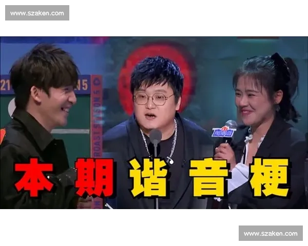 解说席上的“梗王”！听听他们赛后怎么吐槽选手！